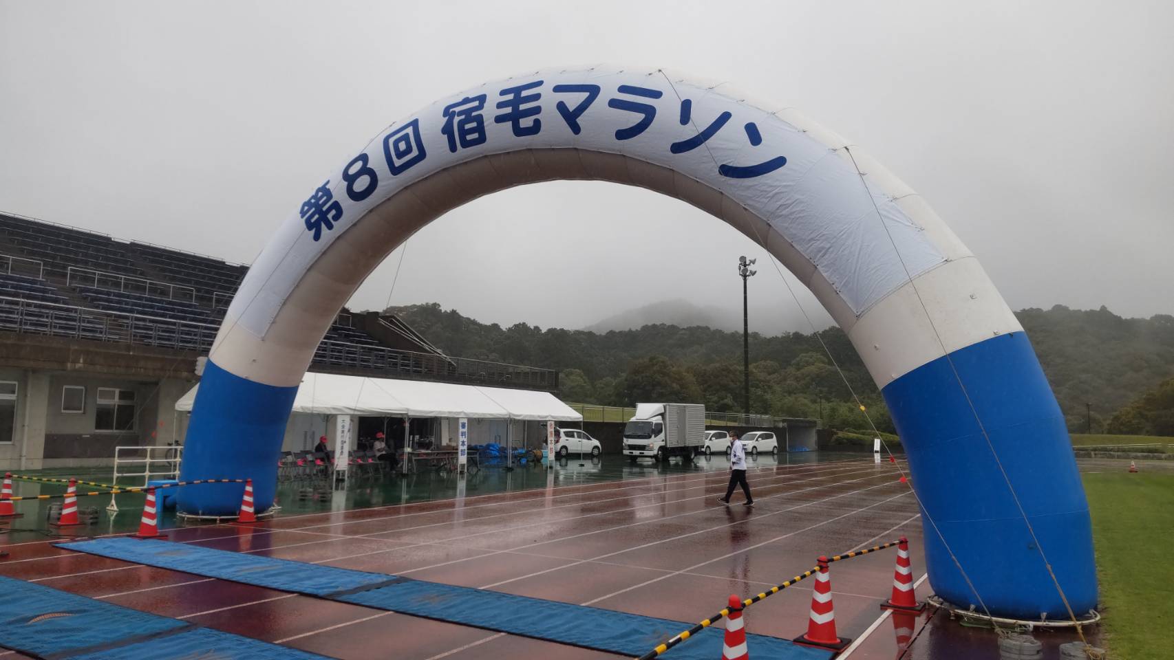 エアーアーチ