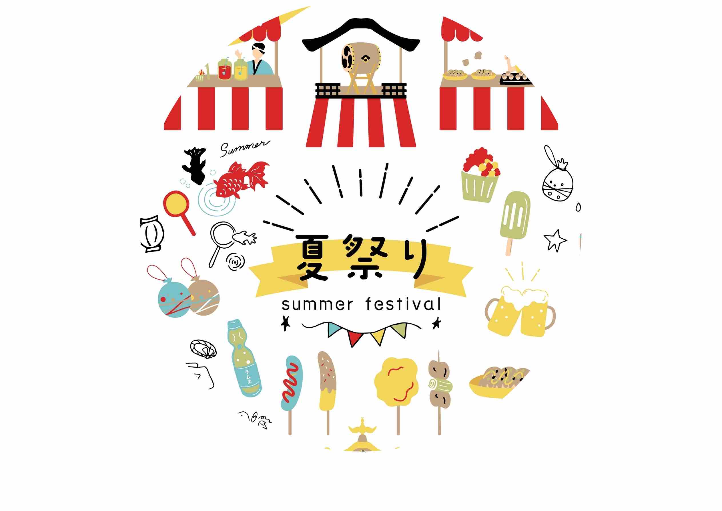 模擬店・縁日・餅つき