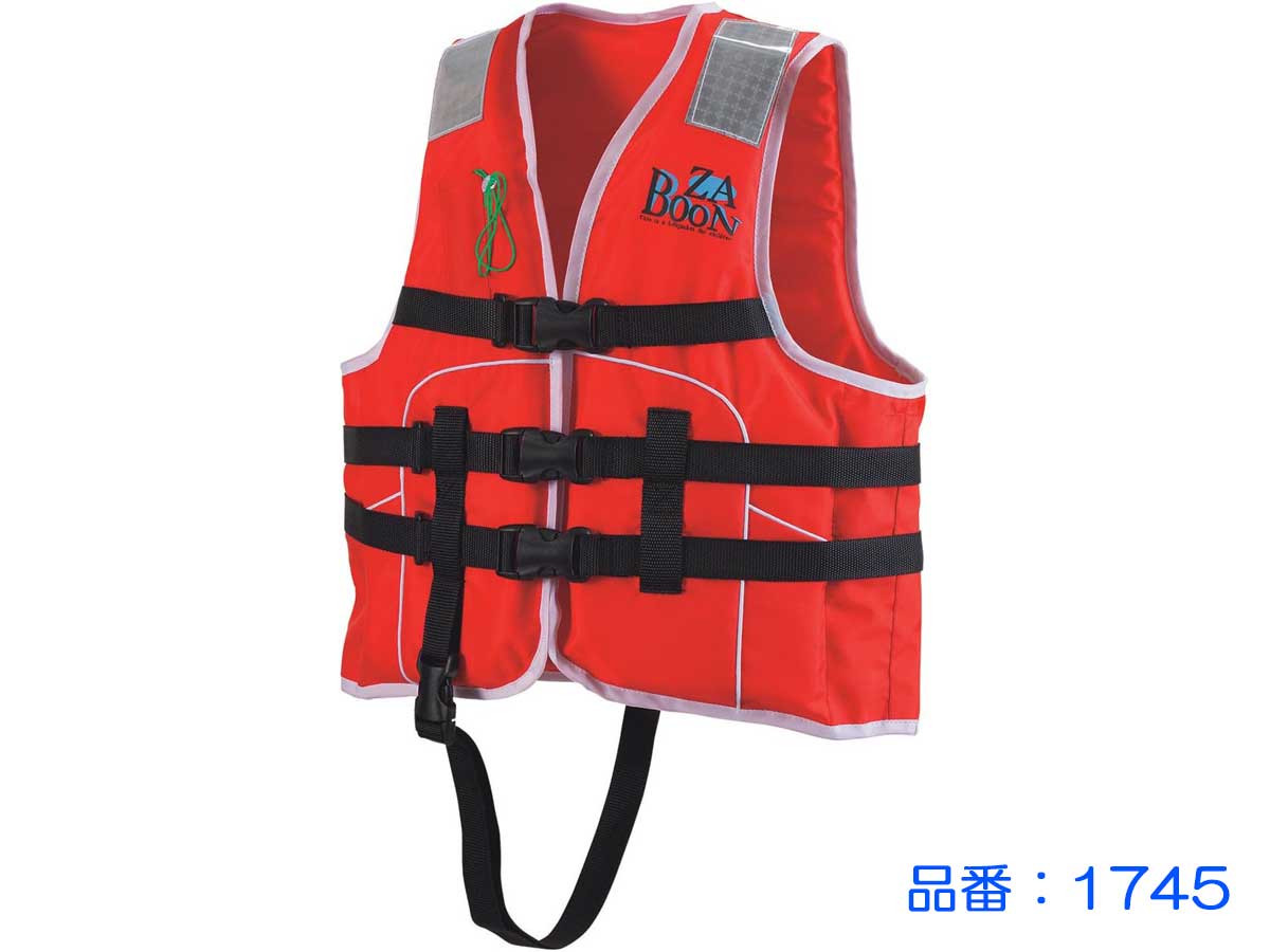 Ｌサイズ　子供用ライフジャケット（救命胴衣）